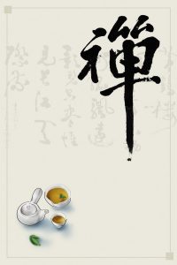 米国生活-Brand values 米国生活-Brand values
