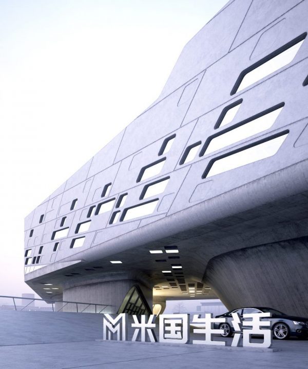 世界500强-米国生活企业大楼