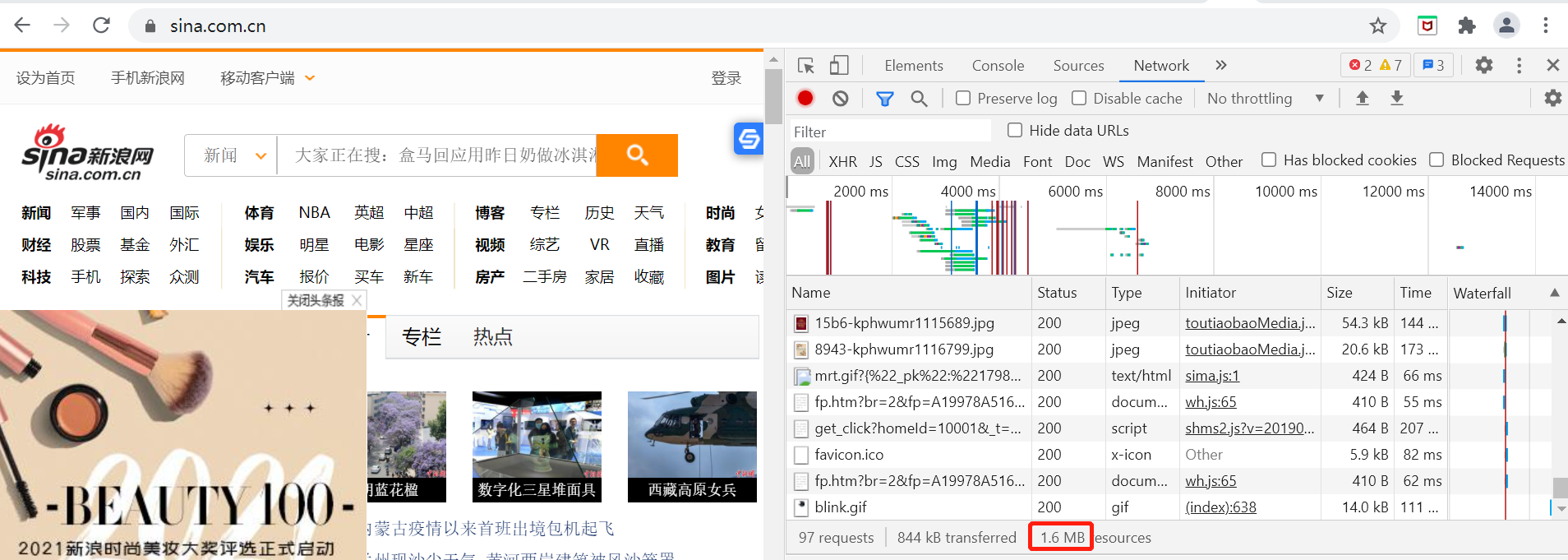 Sina Homepage Loading 1.6M-Site Loading Speed ​​and Size-米国生活