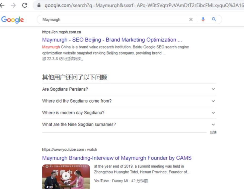 Google-Maymurgh