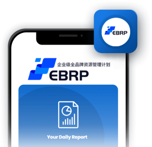 EBRP-Mobile-app-split-800x774